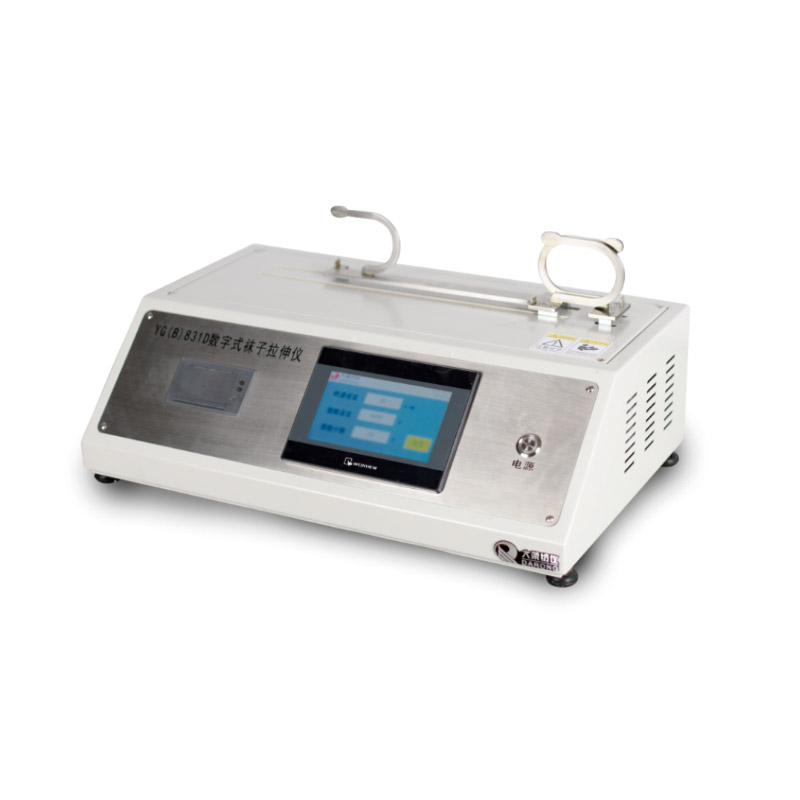 YG(B)831D襪子拉伸儀