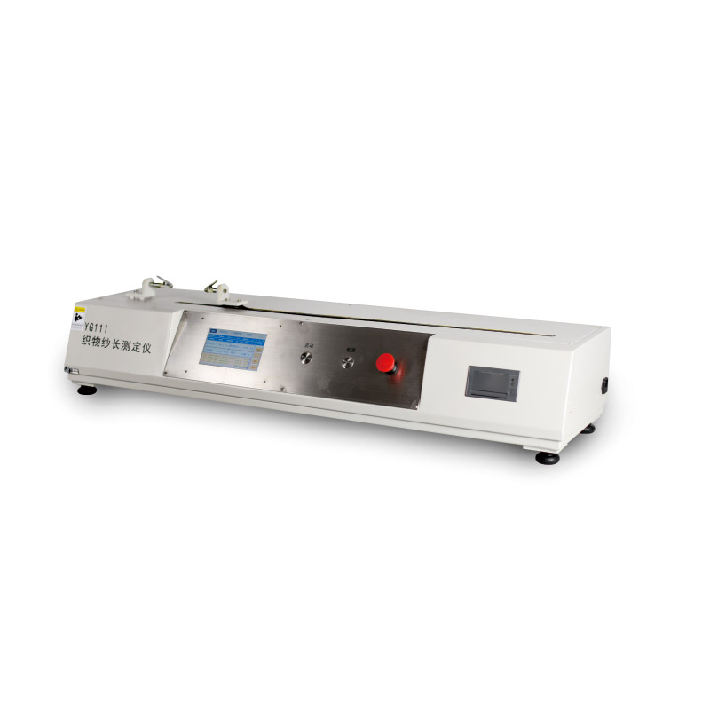 YG111 織物紗長(zhǎng)測(cè)定儀