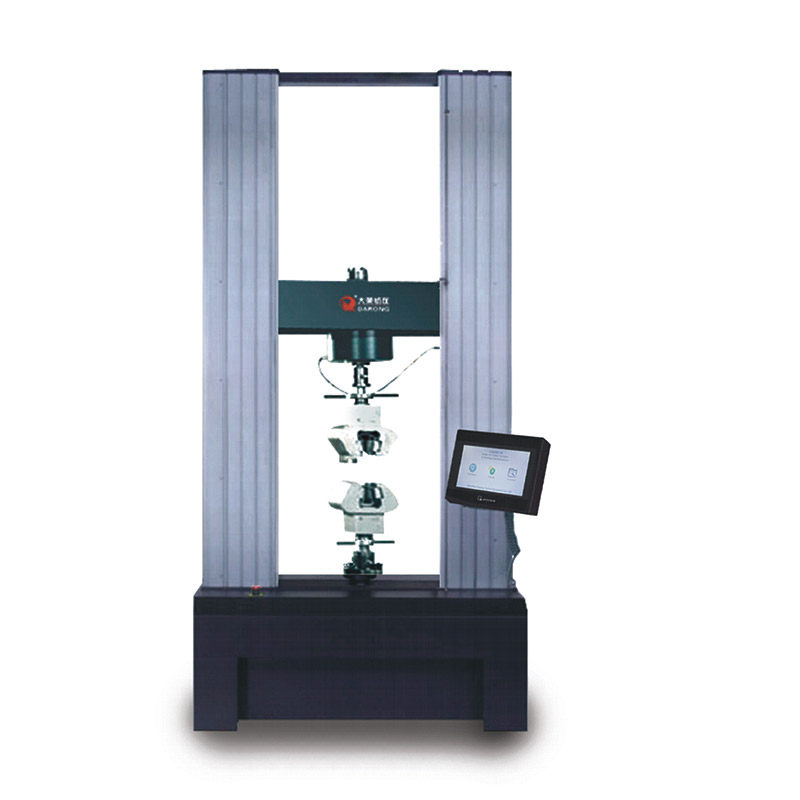 DR028G-5 萬(wàn)能材料試驗(yàn)機(jī)