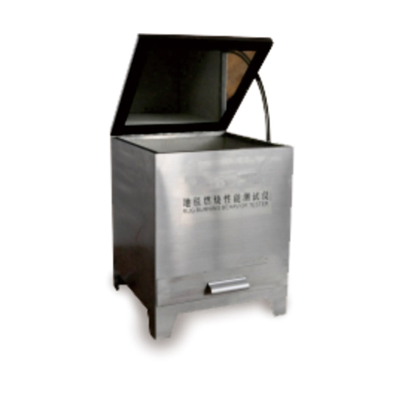 YG(B)815DT 地毯燃燒性能測試儀