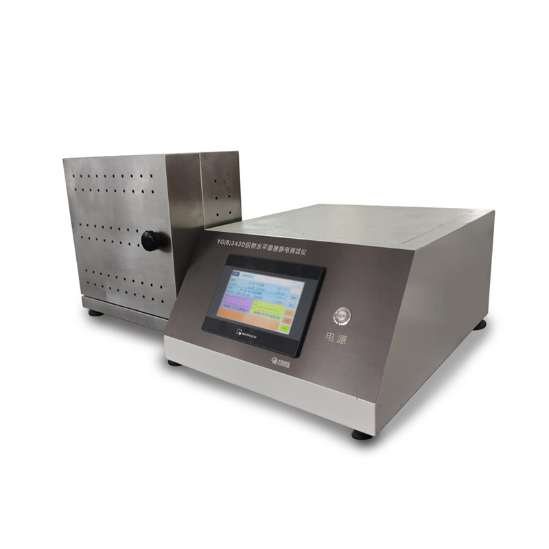 YG(B) 343D 織物水平摩擦靜電測試儀