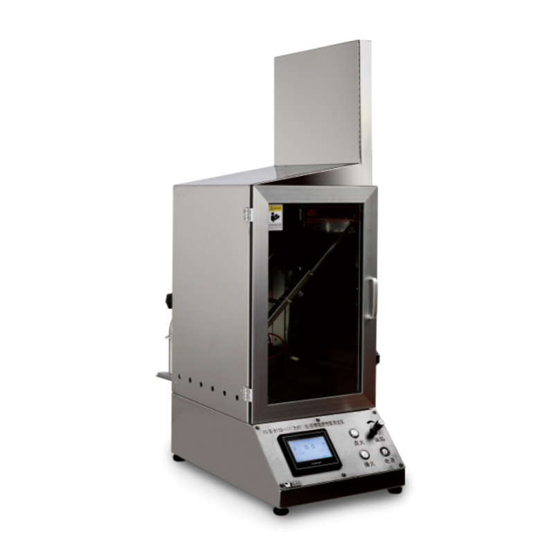 YG(B)815D-Ⅲ 織物阻燃性能測試儀