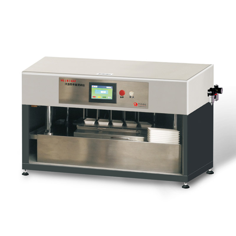 YG(B)632 汗?jié)n色牢度浸潤儀