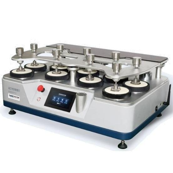 YG(B)401GFTA馬丁代爾耐磨儀（試用版）